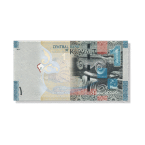 1 Kuwait Dinar Prop Money For Sale