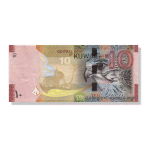 10 Kuwait Dinar Prop Money For Sale