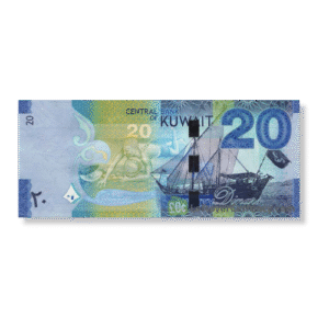 20 Kuwait Dinar Prop Money For Sale