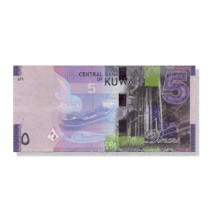5 Kuwait Dinar Prop Money For Sale