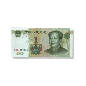 ¥1 yuan prop money online