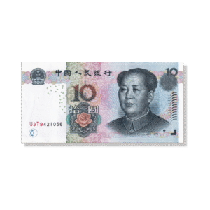 ¥10 Yuan Chinese Prop Money