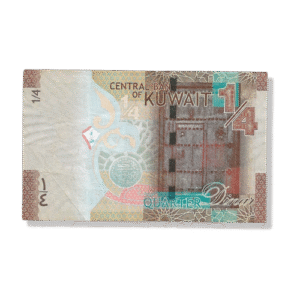 1/4 Kuwait Dinar Prop Money