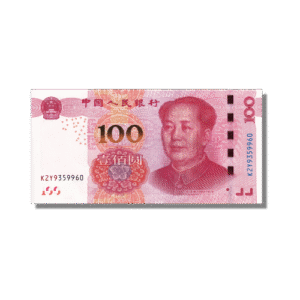 ¥100 Yuan Chinese Prop Money