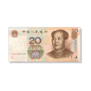 ¥20 Yuan Chinese Prop Money