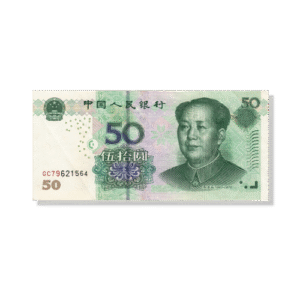 ¥50 Yuan Chinese Prop Money